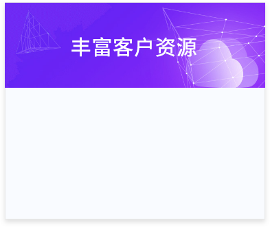 太原網站設計