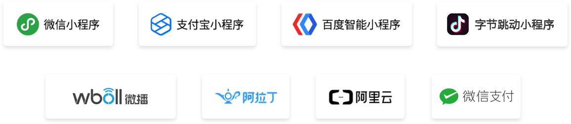 山西雲之谷網絡科技有限公司